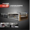 小吊籃電腦點數(shù)堆碼機