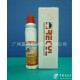 CLEAN2000網(wǎng)紋輥清洗劑（適用清洗網(wǎng)紋輥，涂布，凹?。?/></a>
<ul><li><a href=