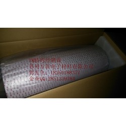 3MRP16、RP45、3M RP25價格及規(guī)格