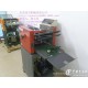 2014年度*暢銷的折頁機  臺灣高速進口全自動8開小型折頁機 謹防高仿假冒請認準東莞冠昱13549479394趙經(jīng)理