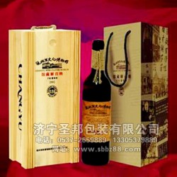供應(yīng)專業(yè)生產(chǎn)各類紅酒包裝盒款式新價格低