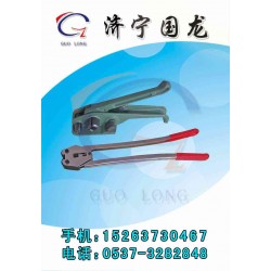 供應(yīng)打包機(jī)，手動(dòng)打包機(jī)，拉緊器， 咬扣器