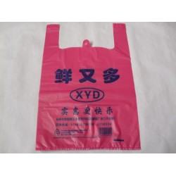 背心袋批發(fā)定做，全新料，規(guī)格任意，可印刷