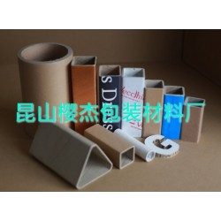 廠家專業(yè)開發(fā)生產(chǎn)環(huán)保LED燈包裝方紙管、紙管