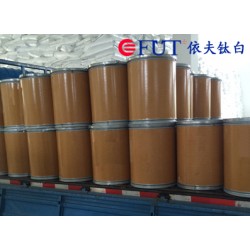 想買高質(zhì)量的電子級二氧化鈦，就來依夫?qū)崢I(yè)