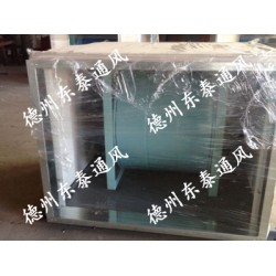 排風(fēng)風(fēng)機(jī)箱，專業(yè)的??DT柜式離心風(fēng)機(jī)箱東泰通風(fēng)設(shè)備公司供應(yīng)