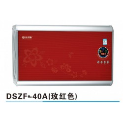優(yōu)質(zhì)的40A玫紅色91308116，貴州銷量好的40A玫紅色91308116生產(chǎn)廠家