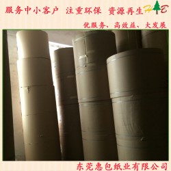 200克玖龍?？垼莅笼埮？堃患壌砼l(fā)商