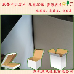 140克白面?？?白面?？埍砻婀饣?白面?？埐坏魤m