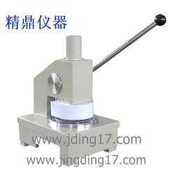 定量取樣器，紙張定量取樣器JD-117