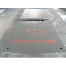 楔形鋼板代理商_要買物美價(jià)廉楔形鋼板，就來(lái)衡水成碩吧