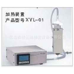全自動(dòng)點(diǎn)膠機(jī)價(jià)格——全自動(dòng)點(diǎn)膠機(jī)，就來(lái)祥云隆精密設(shè)備