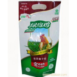 【打折時代】，PE塑料袋低價送優(yōu)惠