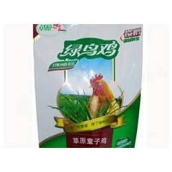 給這7月加把火，云景生產(chǎn)塑料袋大降價了