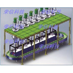 全自動加工助劑計(jì)量磅秤系統(tǒng)