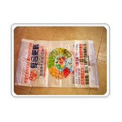 優(yōu)質(zhì)的富華塑業(yè) 優(yōu)惠的珠光膜彩印編織袋，富華塑業(yè)提供