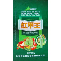 專業(yè)生產(chǎn)肥料編織袋【熱銷(xiāo)ing】?jī)?yōu)質(zhì)編織袋報(bào)價(jià)||豐田
