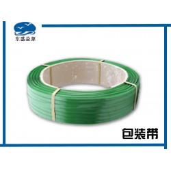 規(guī)模大的東盛益源包裝帶批發(fā)廠家，推*復(fù)合型印刷食品膠袋