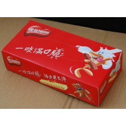 紙巾批發(fā)廠家，餐巾紙生產(chǎn)廠家，廣告紙巾盒定做，紙巾