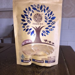 燙金袋：買劃算的牛皮紙開窗燙金袋，就到【興源】