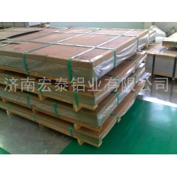 合金鋁板專業(yè)廠家定做，精選優(yōu)質(zhì)材料，客戶放心使用