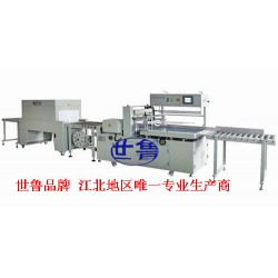 全自動(dòng)地板邊封套膜收縮機(jī)、白板滾邊套膜包裝機(jī)