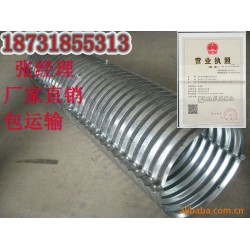 實(shí)惠的鋼制波紋涵管，直徑3米鋼波紋管涵規(guī)格齊全