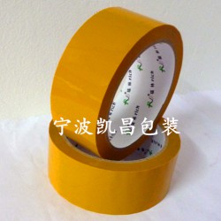 封箱膠帶、熱銷膠帶、印字膠帶定做、膠帶廠家