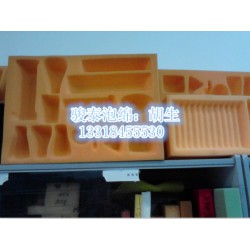 供應(yīng)優(yōu)質(zhì)包裝海綿內(nèi)托，定型包裝海綿盒子