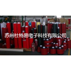 專業(yè)PE泡棉雙面膠帶，名牌專用雙面膠供應(yīng)商，免費(fèi)提供樣品