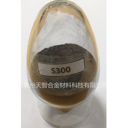軟磁合金粉末供應(yīng)商，福建優(yōu)質(zhì)軟磁合金粉末廠家