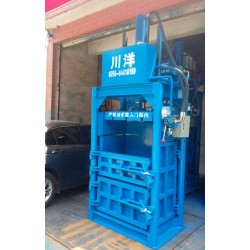廣西藥材打包機(jī)、藥材壓縮打包機(jī)、30噸液壓打包機(jī)