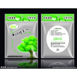 包裝袋、紙箱、瓦楞彩箱、快遞盒廠家直銷可定制