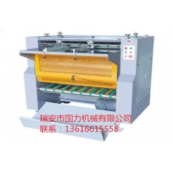 1000A滾筒式無(wú)塵開(kāi)槽機(jī)