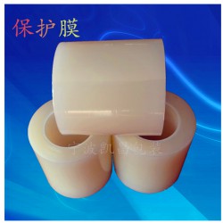 保護(hù)膜、中粘保護(hù)膜廠家、鏡面保護(hù)膜、余姚表面防刮膜