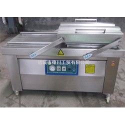 全不銹鋼真空包裝機(jī) 三臺(tái)真空泵裝備 也可更換名牌泵