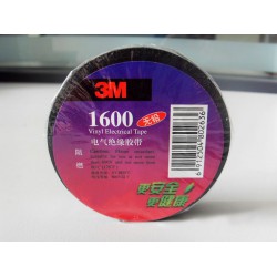 正品3M1600#無(wú)鉛電膠布/電氣絕緣膠帶\電工膠帶