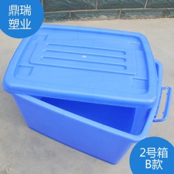 家用物品收納箱，讓您的家里煥然一新，多功能塑料箱，餐具消毒箱