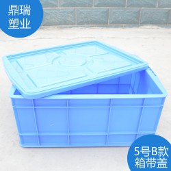 家里用得物品收納箱，讓您的家里煥然一新