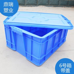 食品零售、批發(fā)整理箱，解決一切麻煩問(wèn)題