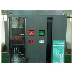 買劃算的2000A*能式斷路器，|2000A框架斷路器代理商