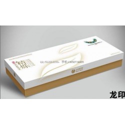 紙盒廠，包裝盒，紙盒，禮盒，紙盒印刷廠