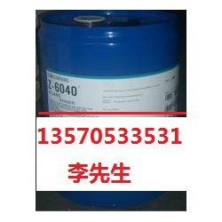 印刷電路板油墨附著力促進劑，印刷線路板涂料偶聯(lián)劑
