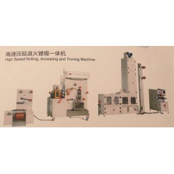 四輥壓延機(jī)，高速壓延機(jī)