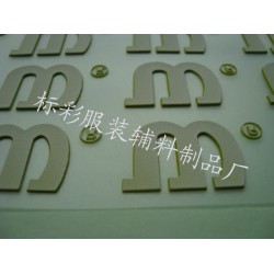 專業(yè)生產皮包轉印標 質量超好 瘋搶中