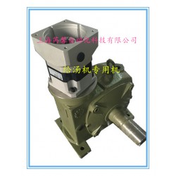 臺(tái)灣成大減速機(jī)、晟功減速機(jī)、渦輪減速機(jī)、定制減速機(jī)、齒輪減速機(jī)、上海芮馨
