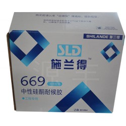 食品紙箱、工藝禮品箱、果蔬包裝箱