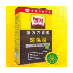 紙品*能膠、包裝*能膠、紙箱*能膠、印刷*能膠、家具*能膠