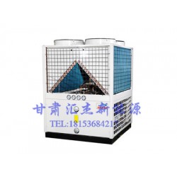 白銀空氣源熱泵：專業(yè)可靠的空氣源熱泵，甘肅匯杰傾力推*