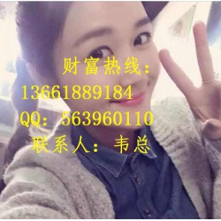 中江微盤怎么樣？正規(guī)嗎？
